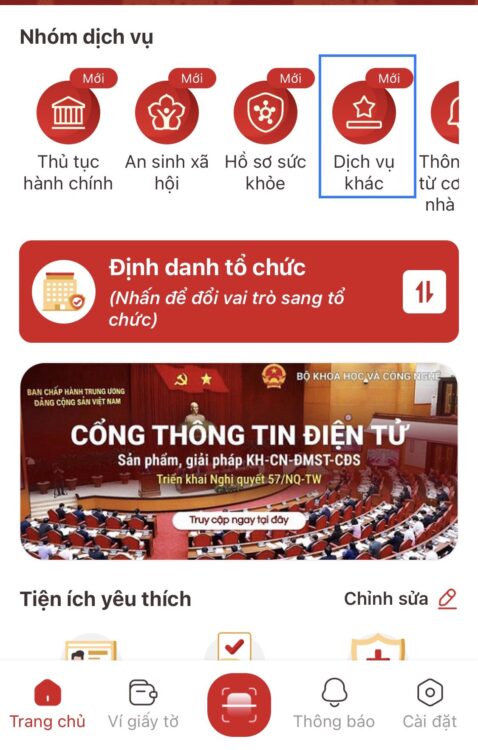 c869700f30d2ba8ce3c31