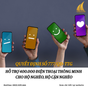 Website 204