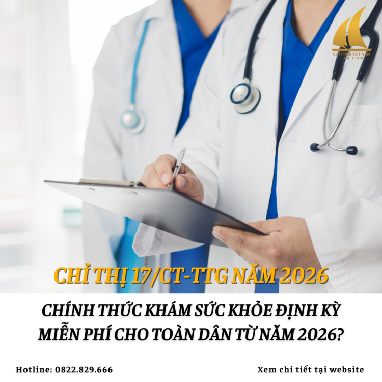 Website 208