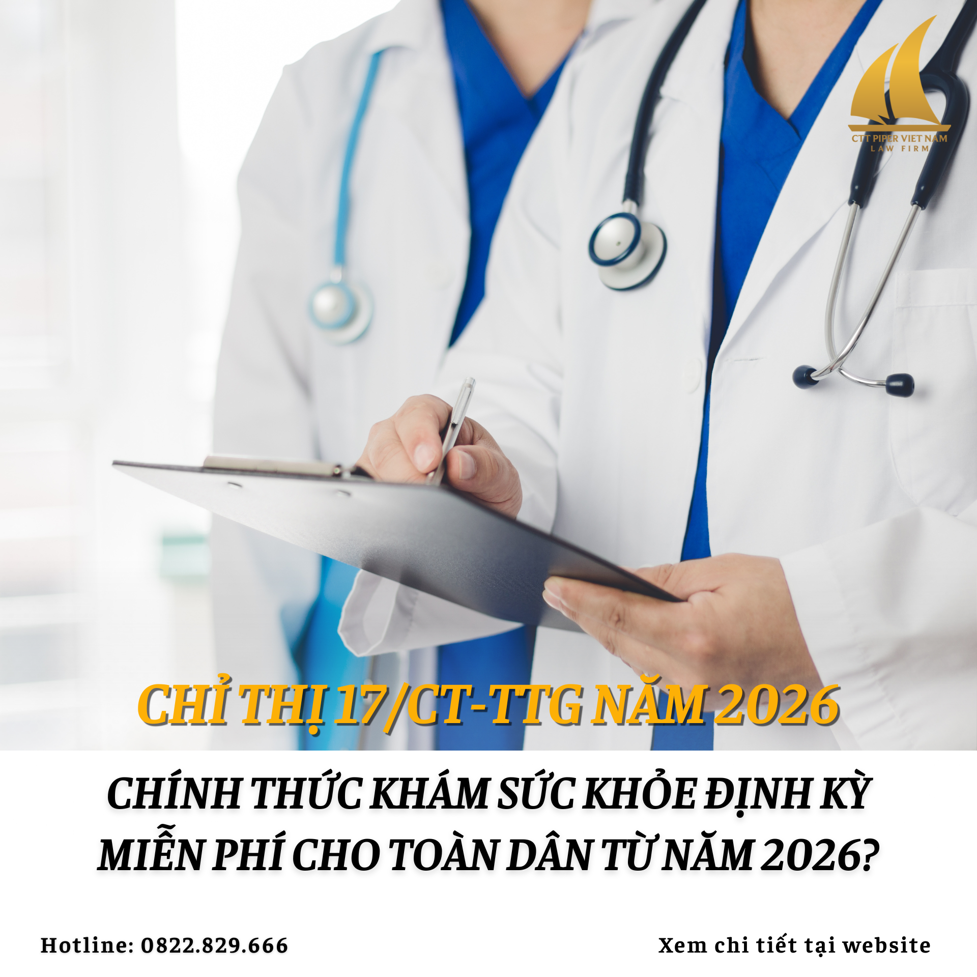 Website 208