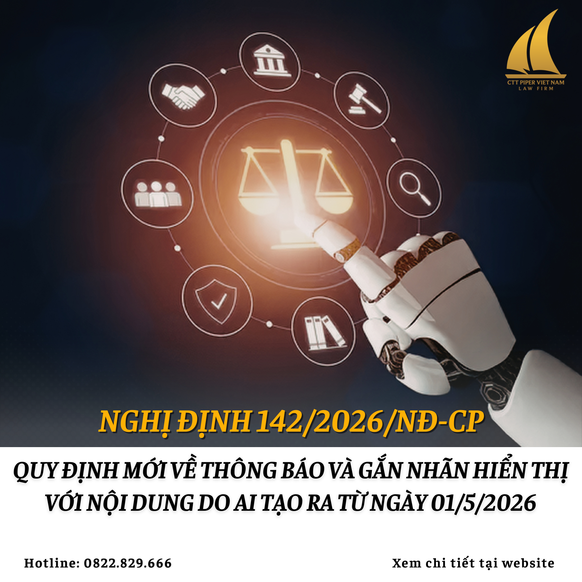 Website 209