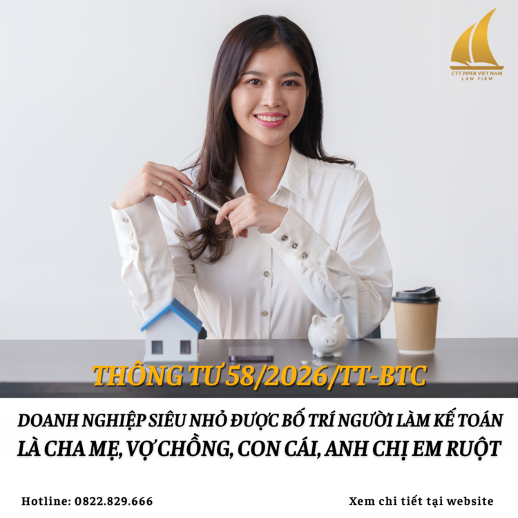 Website 227