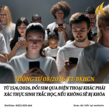 Website 232