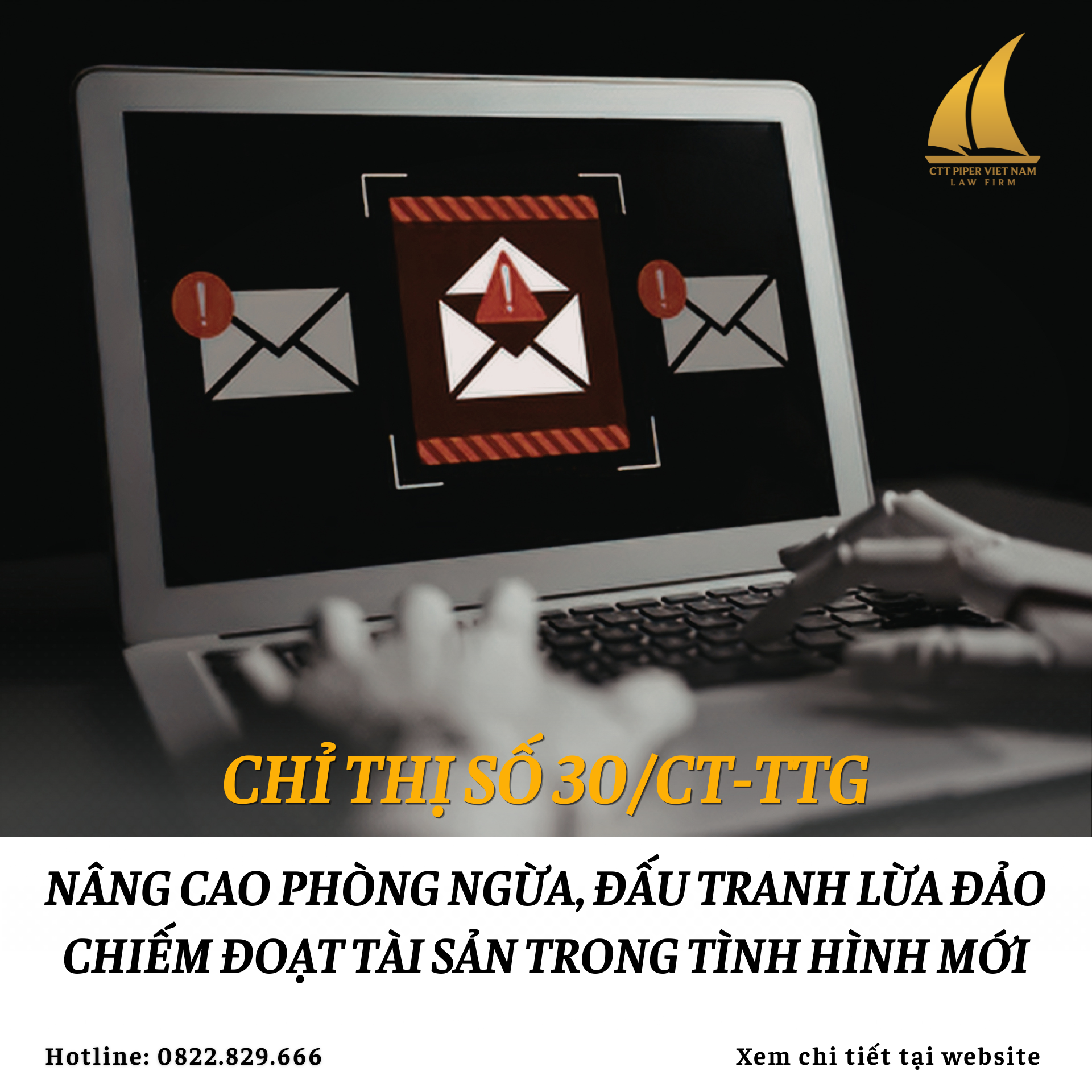 Website 267