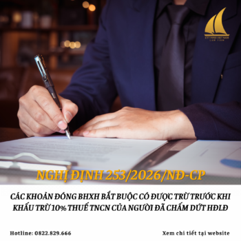 Website 290
