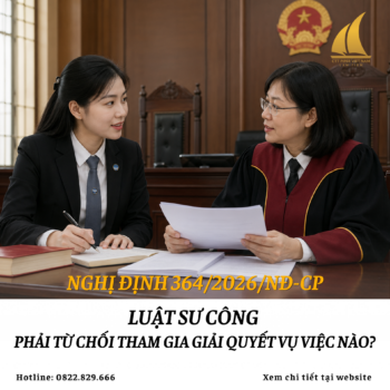 Website 299