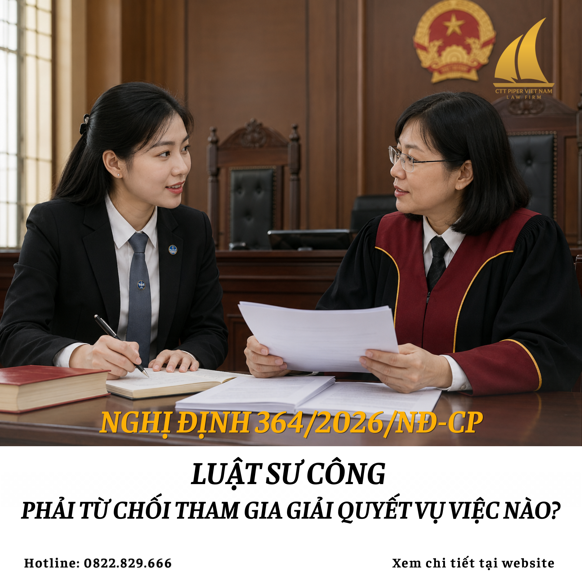 Website 299