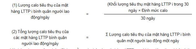 Mức sống tối thiểu của người lao động được xác định theo mức tiêu thụ calo theo Quyết định 629 là bao nhiêu? 12 hinh 1